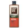 Exfoliating Body Wash