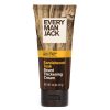 Beard Thickening Cream