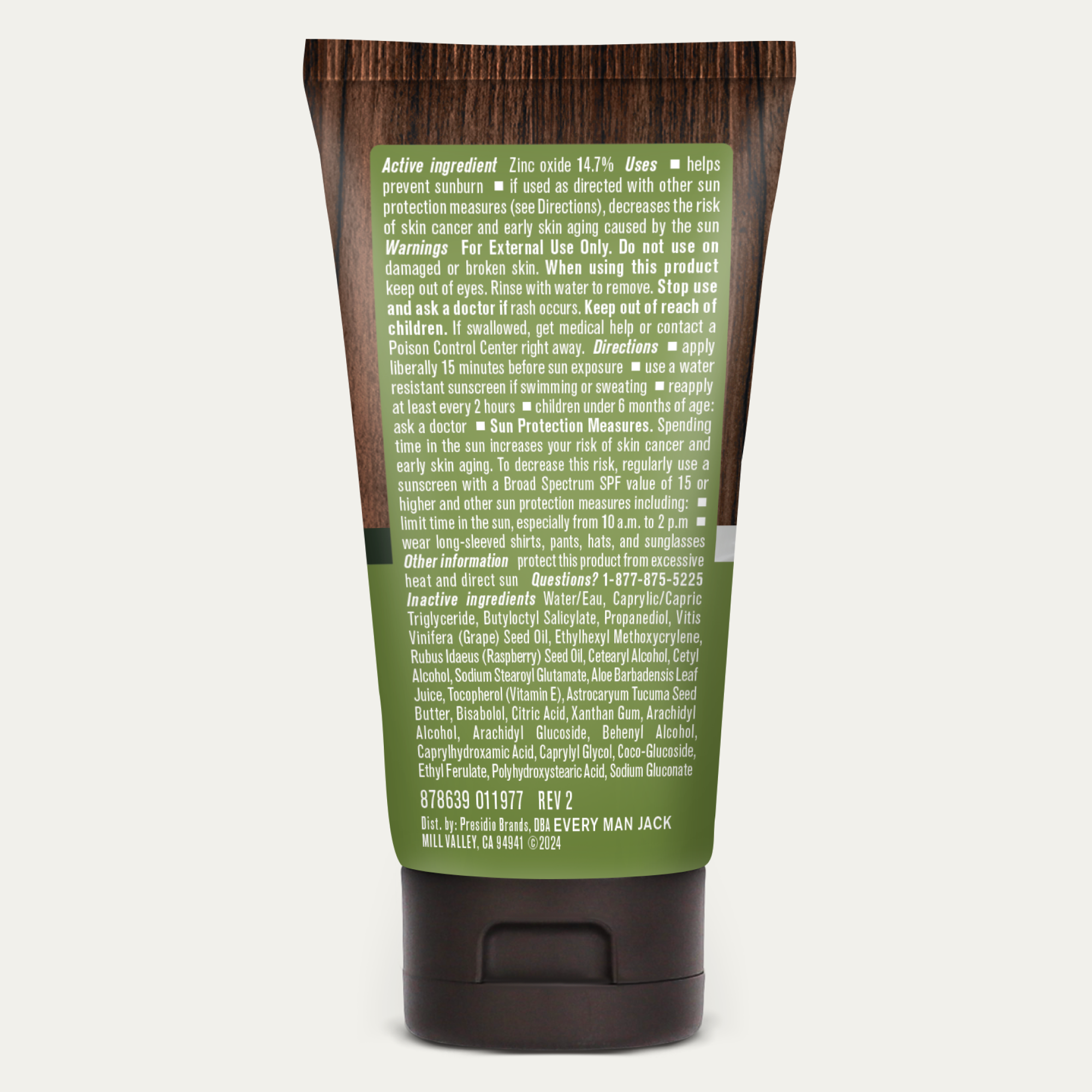 mineral-face-lotion-with-sunscreen-spf-30_7