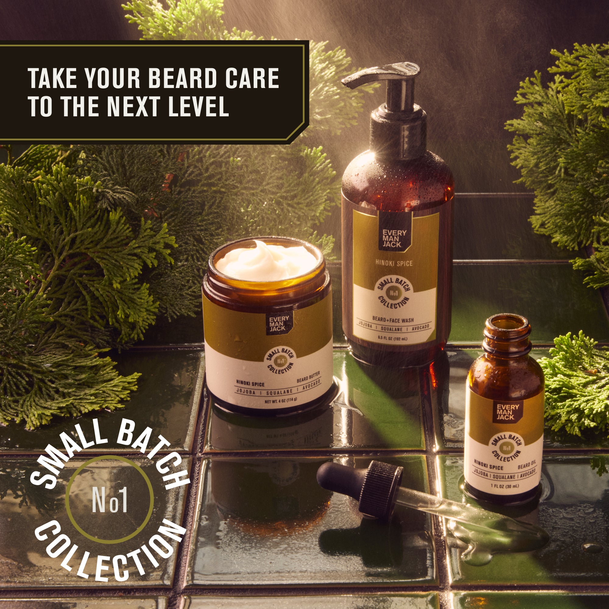 small-batch-beard-oil_8